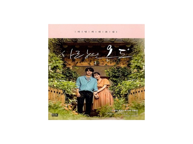 9788925562902 구매 방법 정보 공유