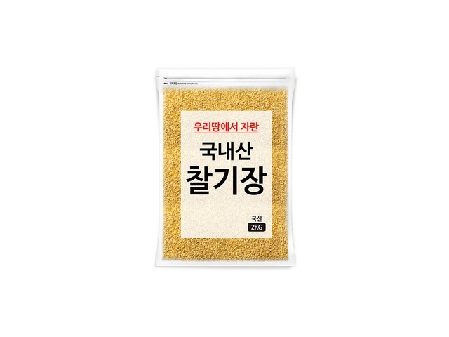 국산곡식기장 가이드 정보 공유