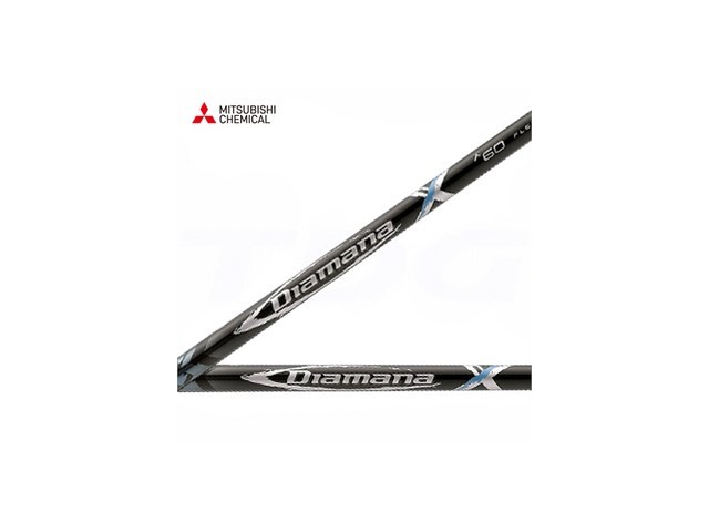 디아마나x 최저가로 만나볼 수 있는 혜택